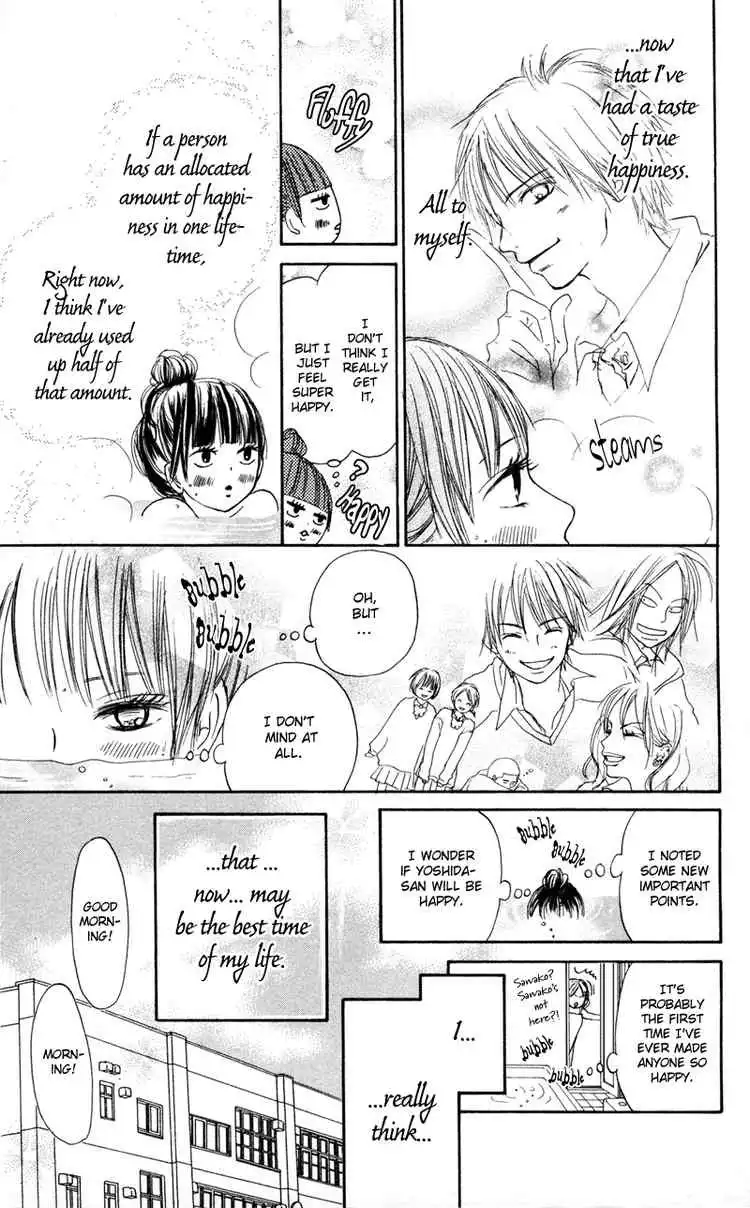 Kimi Ni Todoke Chapter 4 8